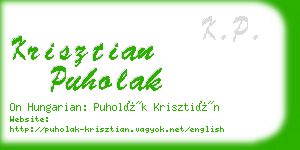 krisztian puholak business card